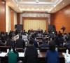 提升系统干部能力素质 住房和城乡建设系统推出线上免费学习课程