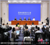 人社部组织实施人才服务专项行动